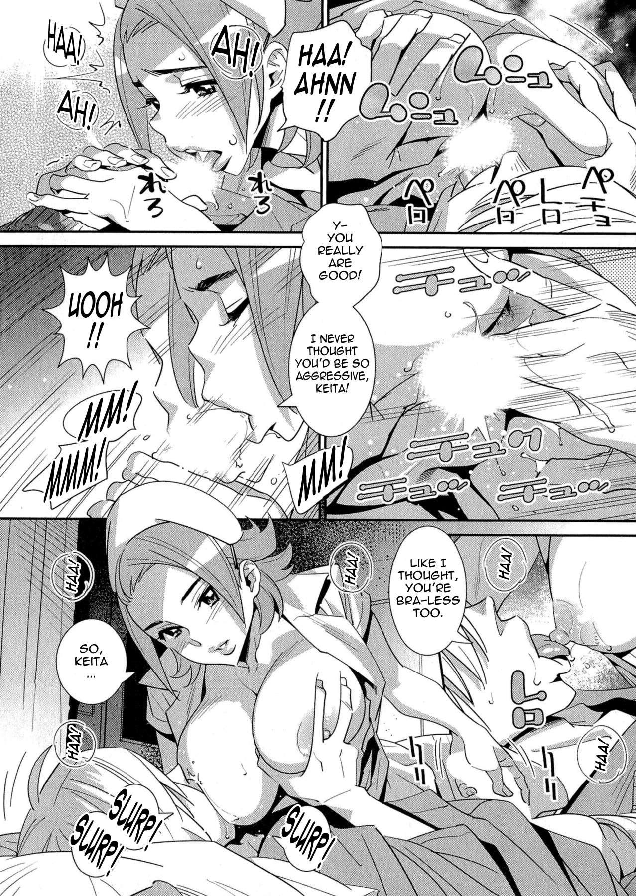 After Five Working! Chapter 8000 Page 18